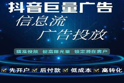 百度广告竞价技巧大揭秘：如何提高广告点击率？